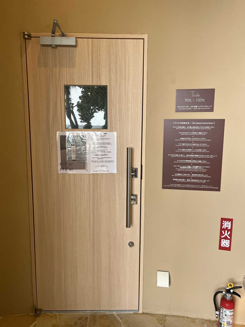 レイデオロさんのThida saunaのサ活写真