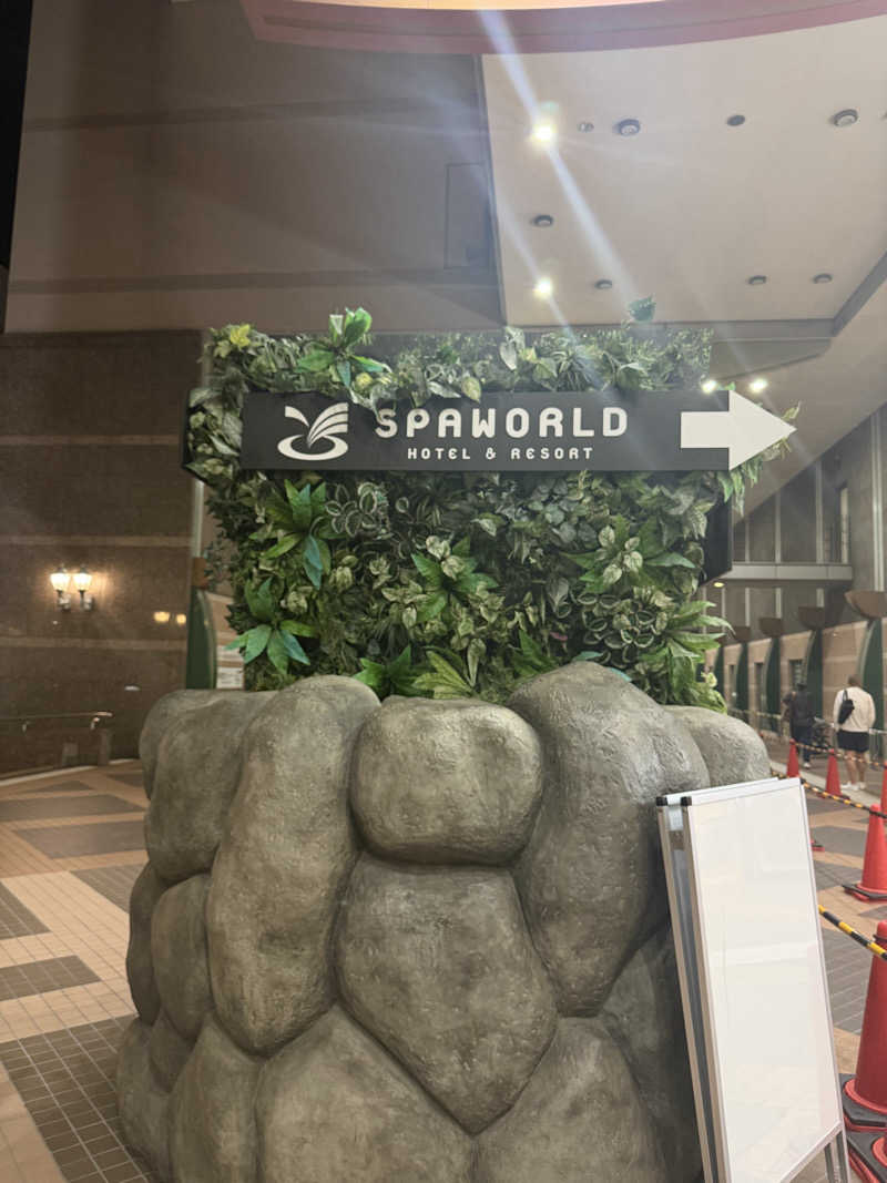 まりさんのSPAWORLD HOTEL&RESORTのサ活写真