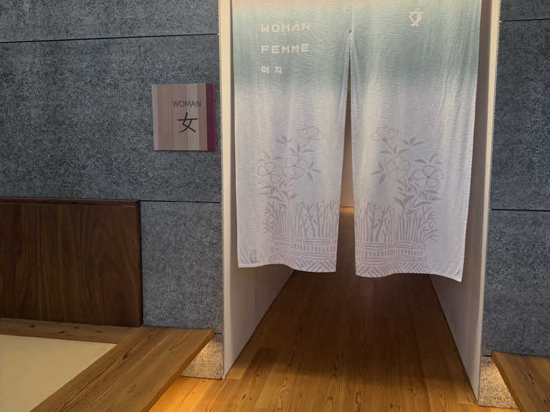 本草湯 VISON SAUNA[多気郡多気町]のサ活（サウナ記録・口コミ感想