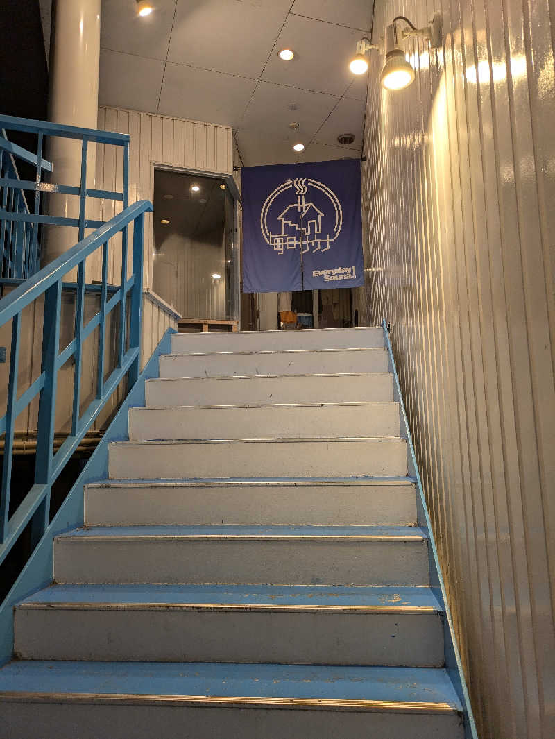 スネーク2号さんの毎日サウナ 前橋本店のサ活写真