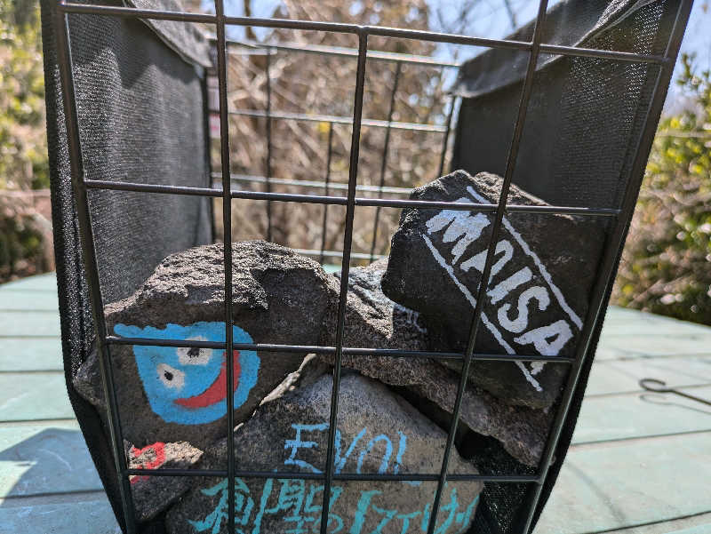 スネーク2号さんの毎日サウナ 前橋本店のサ活写真