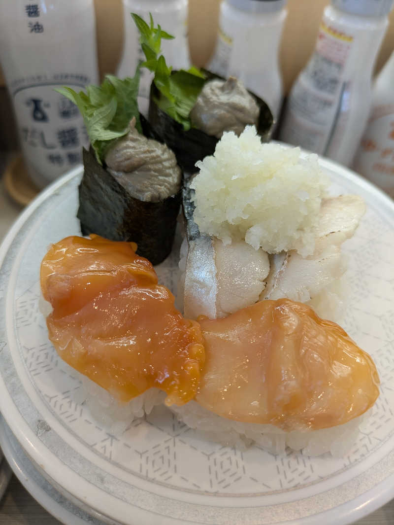 スネーク2号さんの箕郷温泉まねきの湯のサ活写真