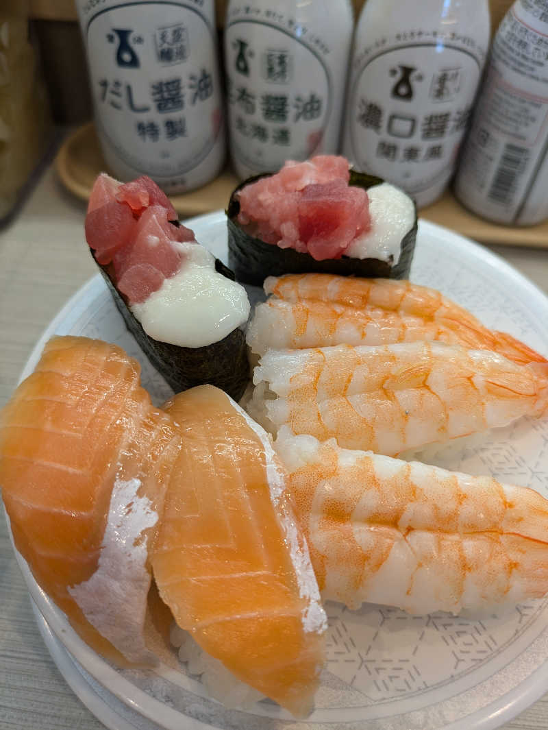 スネーク2号さんの箕郷温泉まねきの湯のサ活写真