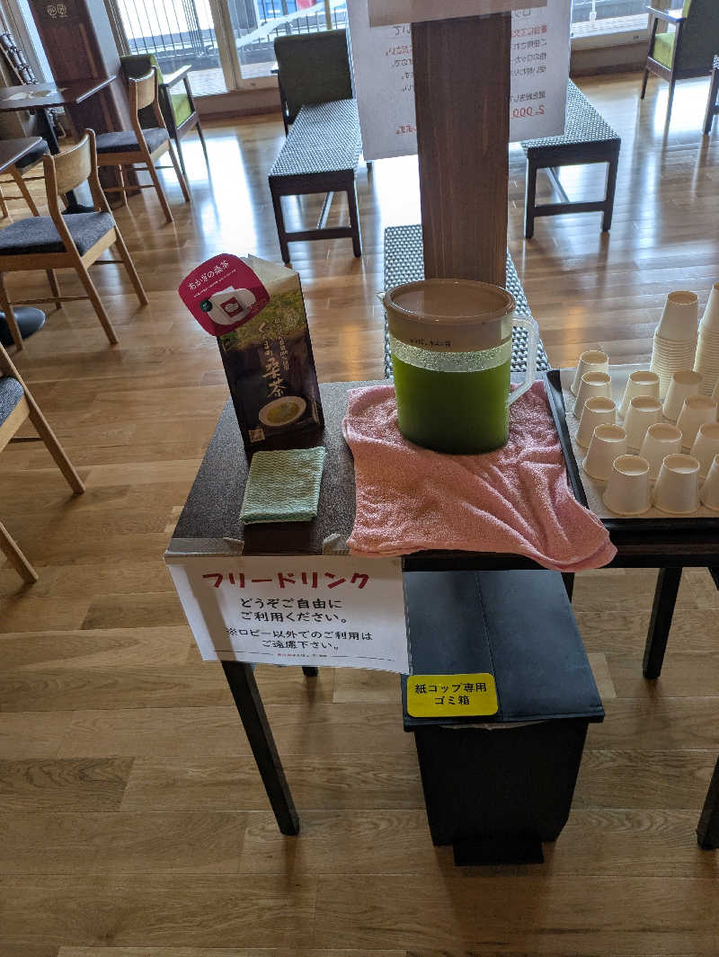 スネーク2号さんのまえばし 赤城の湯のサ活写真