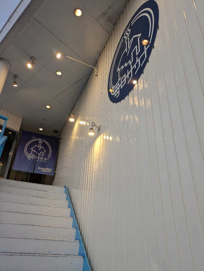 スネーク2号さんの毎日サウナ 前橋本店のサ活写真