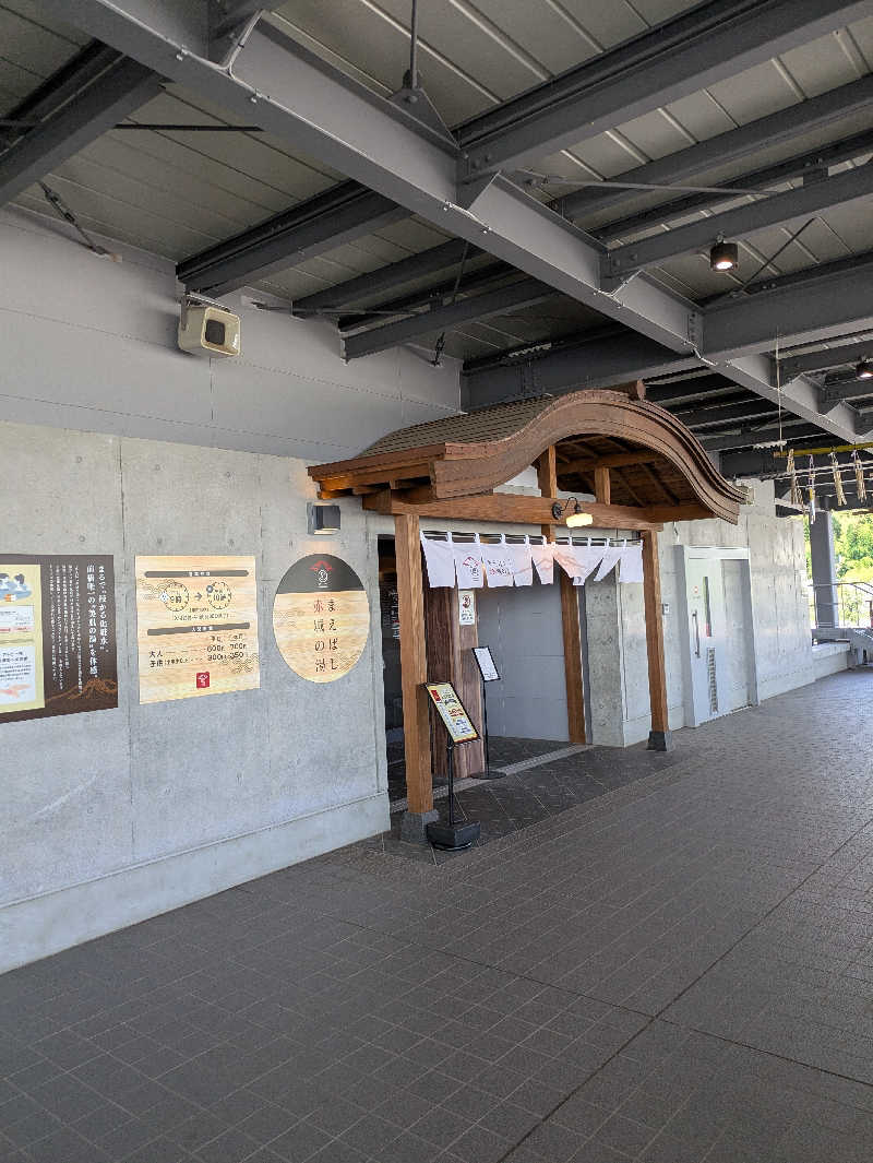 スネーク2号さんのまえばし 赤城の湯のサ活写真