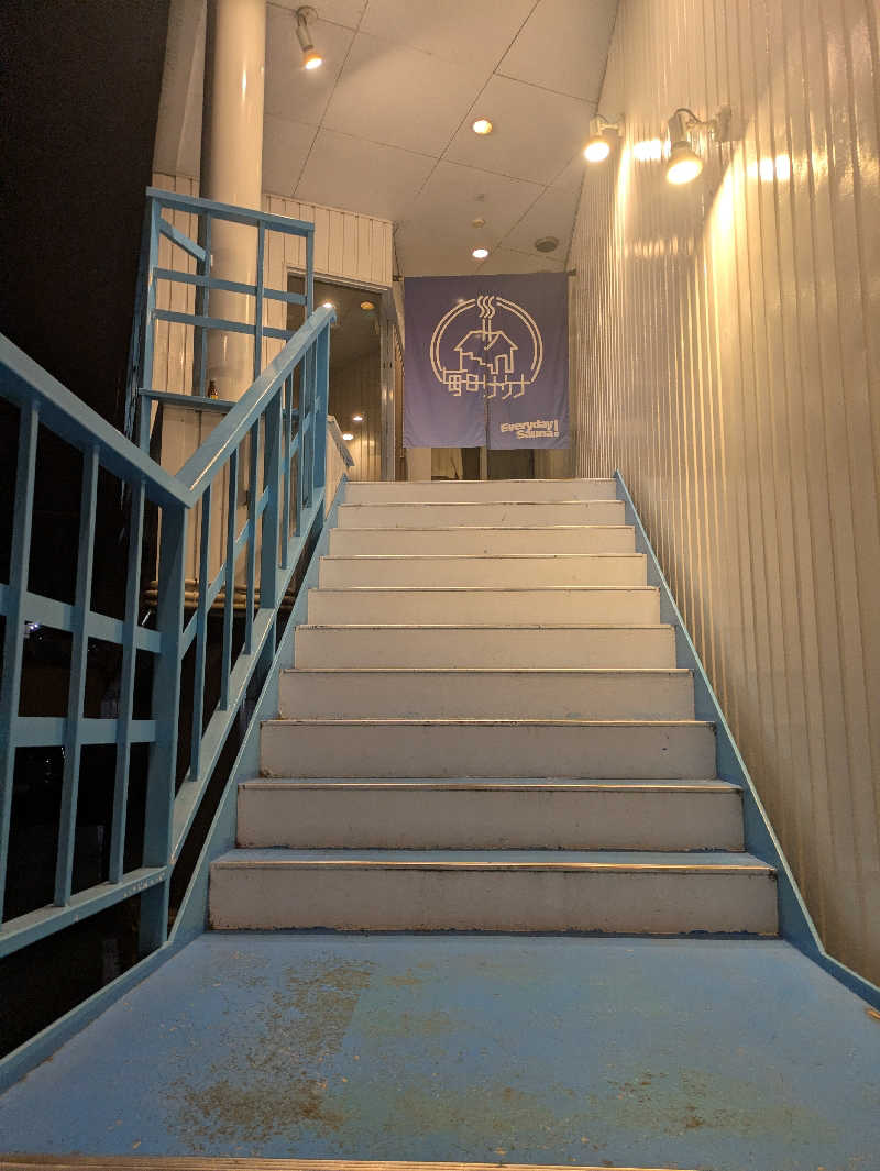 スネーク2号さんの毎日サウナ 前橋本店のサ活写真