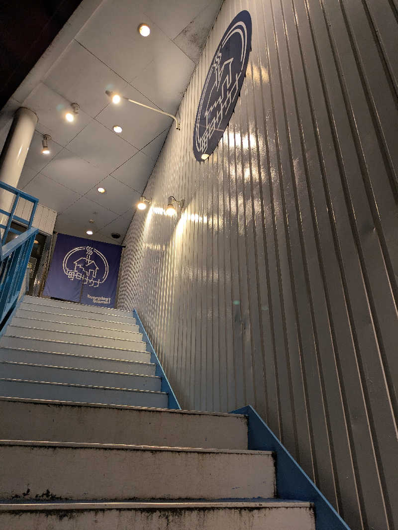 スネーク2号さんの毎日サウナ 前橋本店のサ活写真