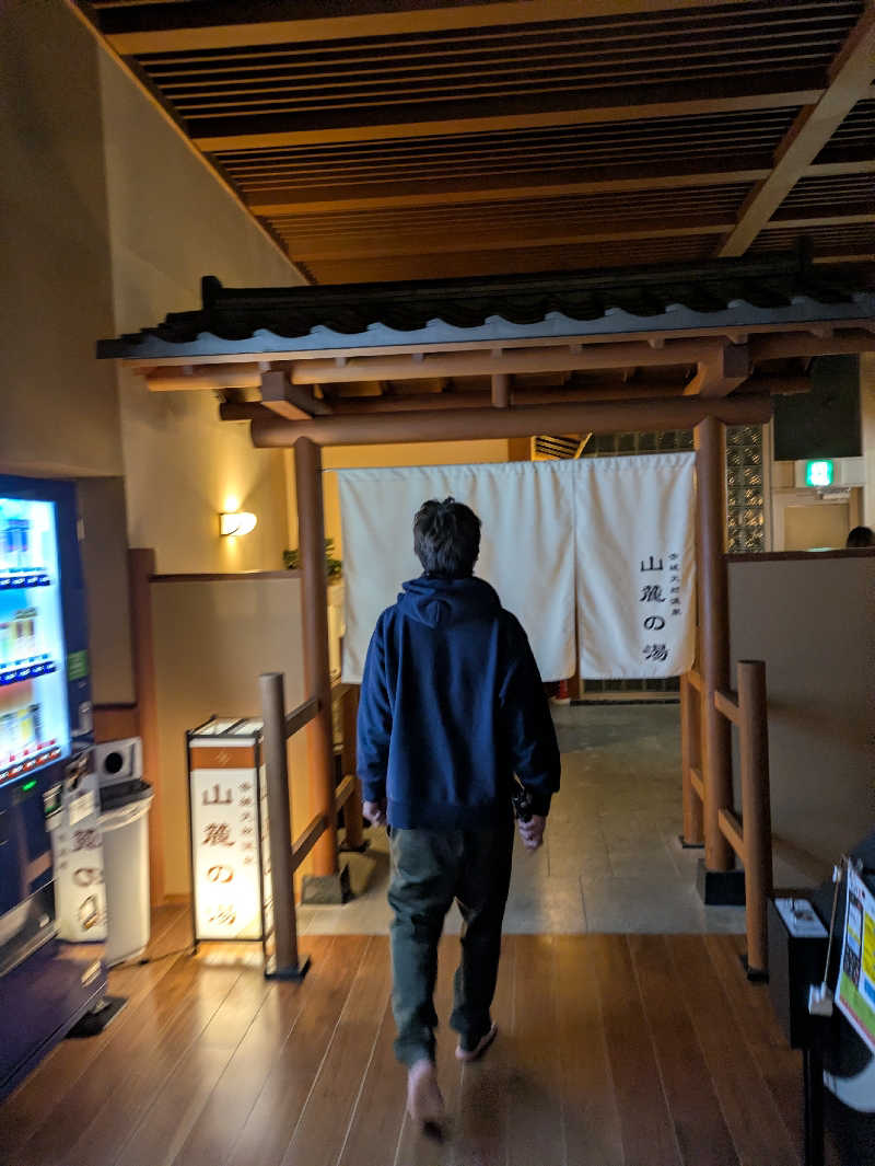 スネーク2号さんの赤城天然温泉 花湯ユートピア赤城のサ活写真