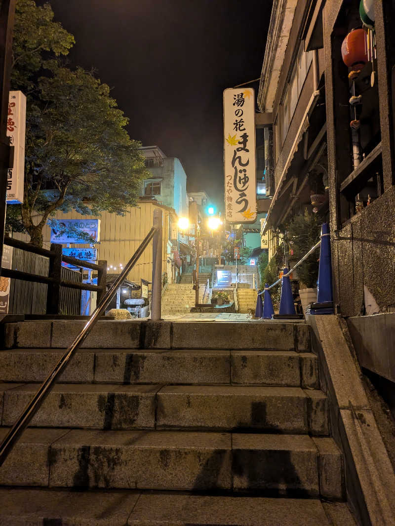 スネーク2号さんの赤城天然温泉 花湯ユートピア赤城のサ活写真
