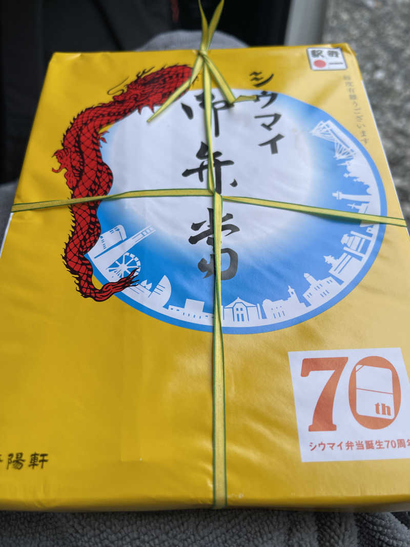 ツヨシさんのサウナ倶楽部 Thermal Climb Studio FUJIのサ活写真