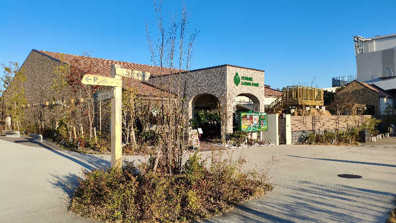 緋燕さんのYUBUNE SAUNA PARK はにゅうの湯のサ活写真