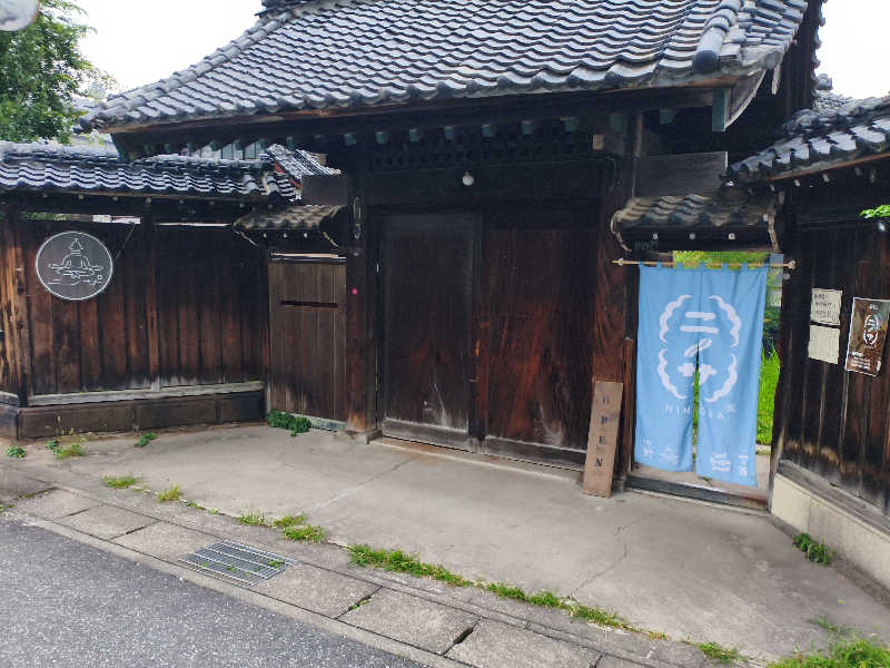 緋燕さんのニノサ 佐野店のサ活写真