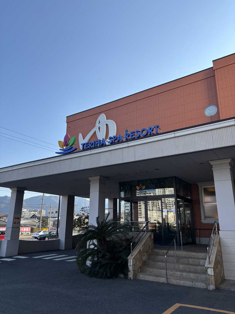 ととのえ親父さんの照葉スパリゾート門司店のサ活写真
