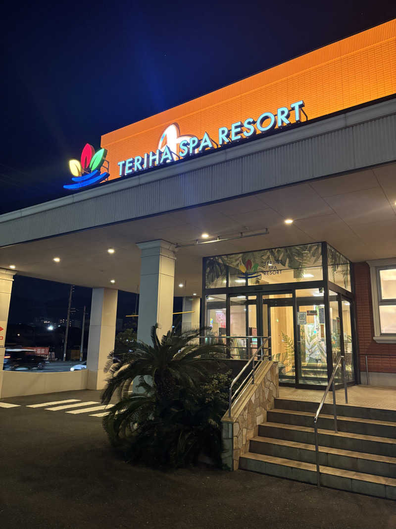 ととのえ親父さんの照葉スパリゾート門司店のサ活写真