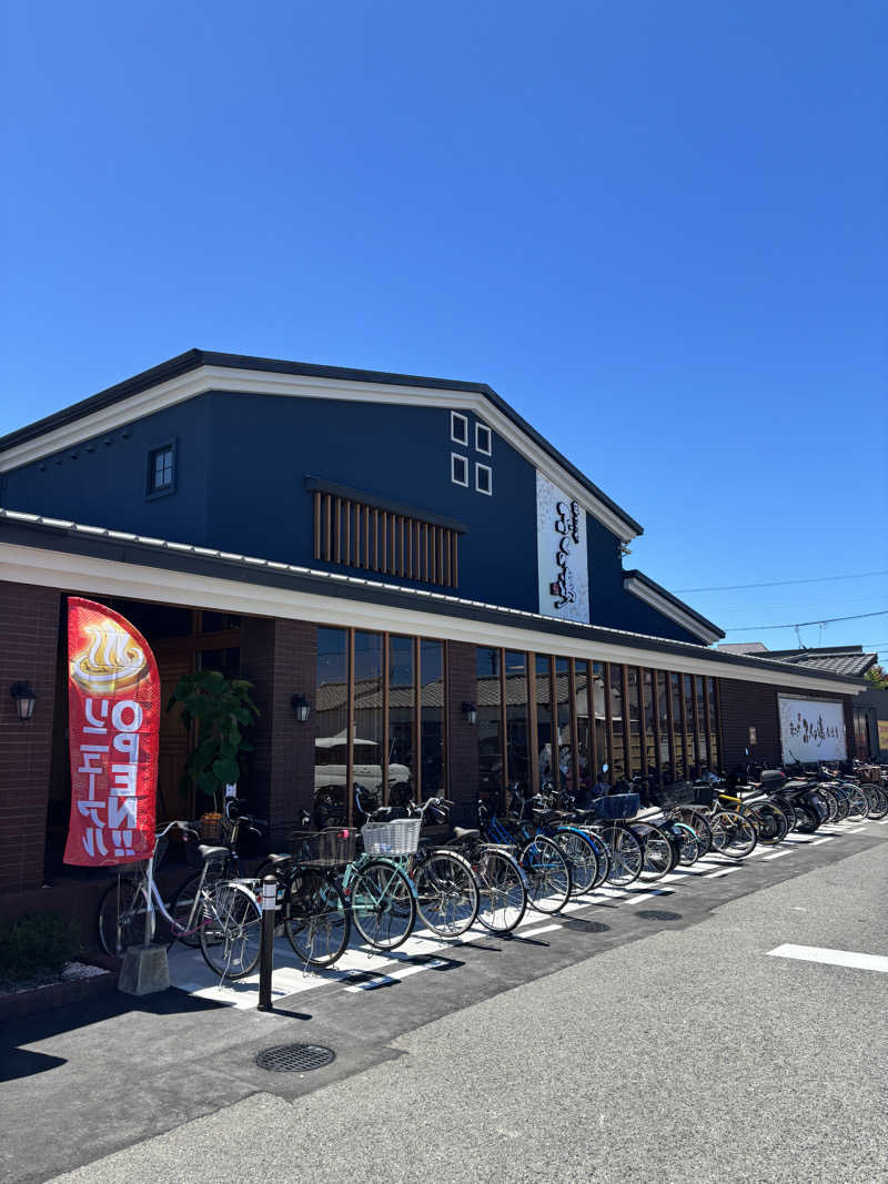 ととのえ親父さんのふくの湯 春日店のサ活写真