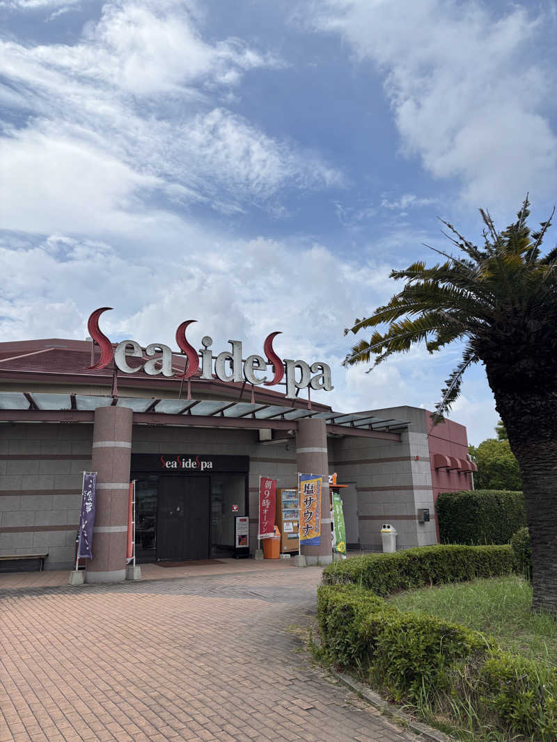 ととのえ親父さんのシーサイドスパのサ活写真