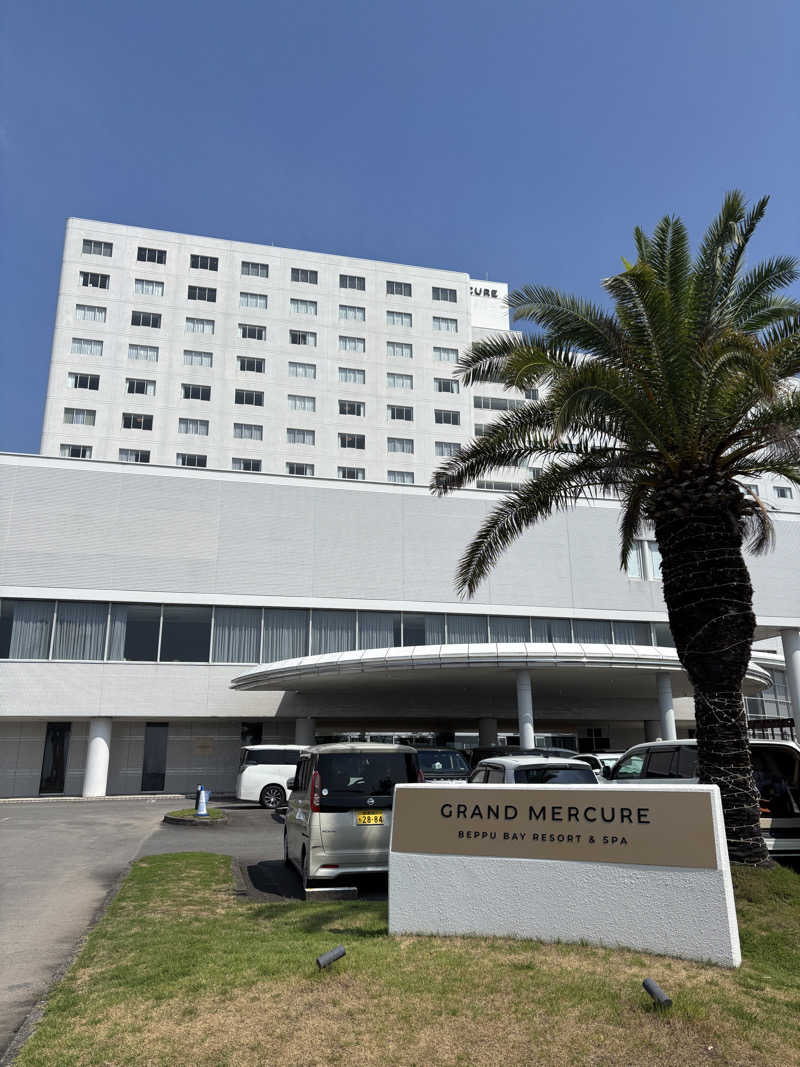 ととのえ親父さんのグランドメルキュール別府湾リゾート&スパのサ活写真