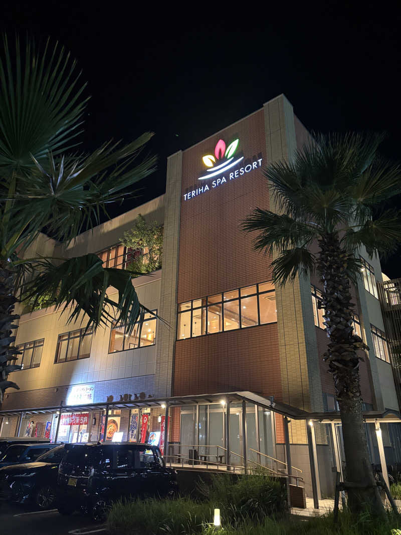 ととのえ親父さんの照葉スパリゾートのサ活写真