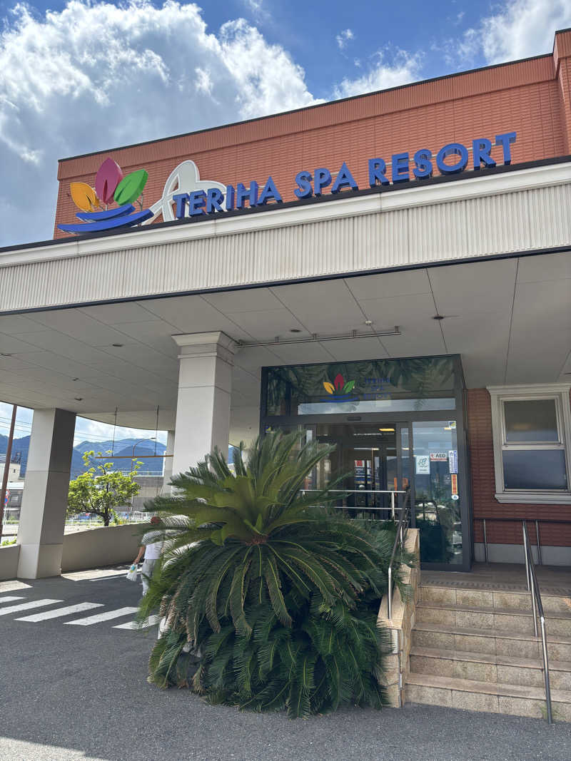 ととのえ親父さんの照葉スパリゾート門司店のサ活写真