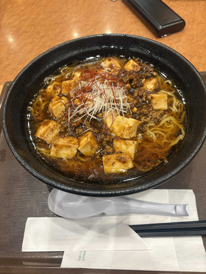 だいちゃんさんの湯屋敷孝楽のサ活写真