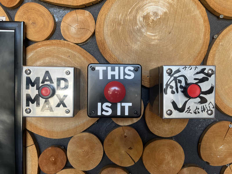 Londonprideさんのサウナと天然温泉 湯らっくすのサ活写真