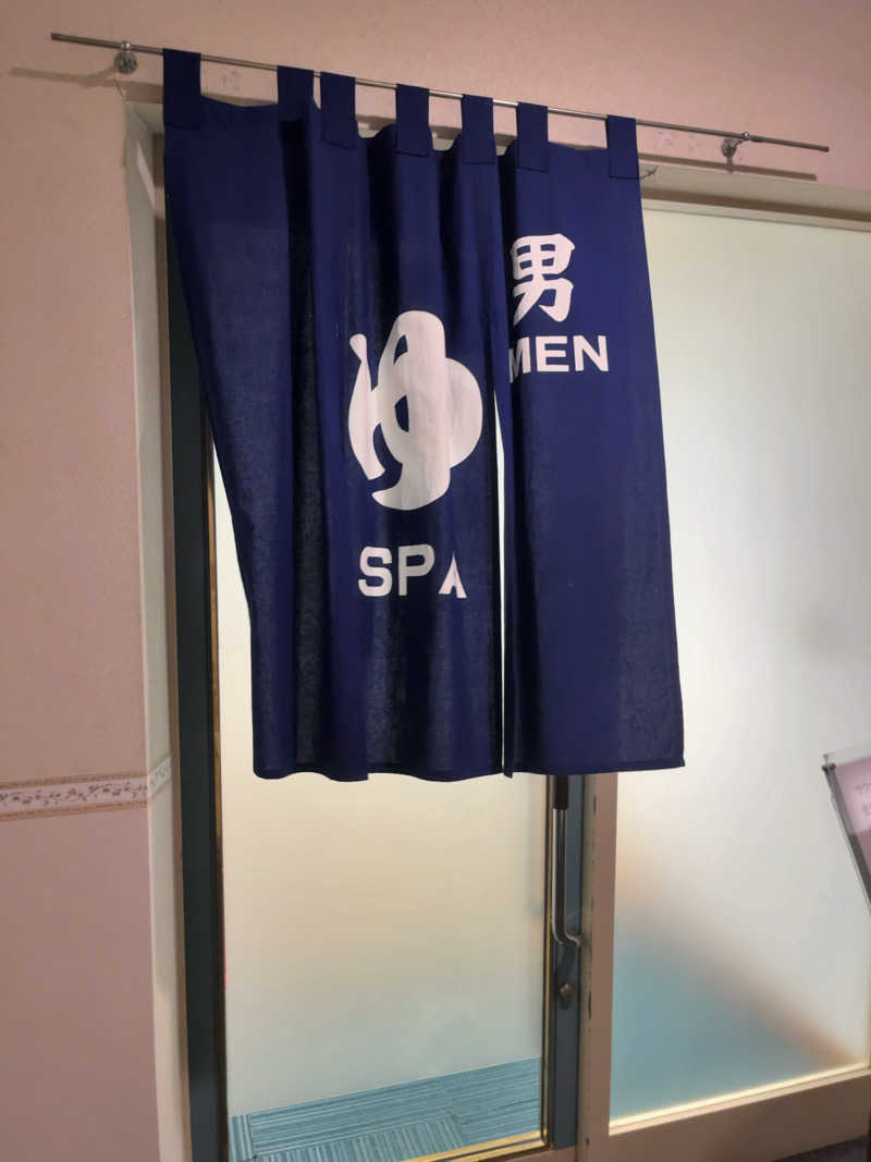 LondonprideさんのHOTEL MYSTAYS PREMIER Narita(ホテルマイステイズプレミア成田)のサ活写真