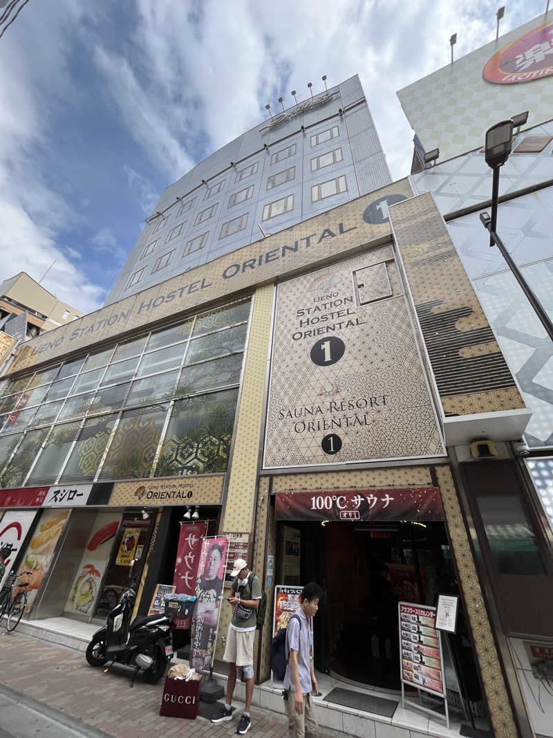 Londonprideさんの上野ステーションホステル オリエンタル1のサ活写真