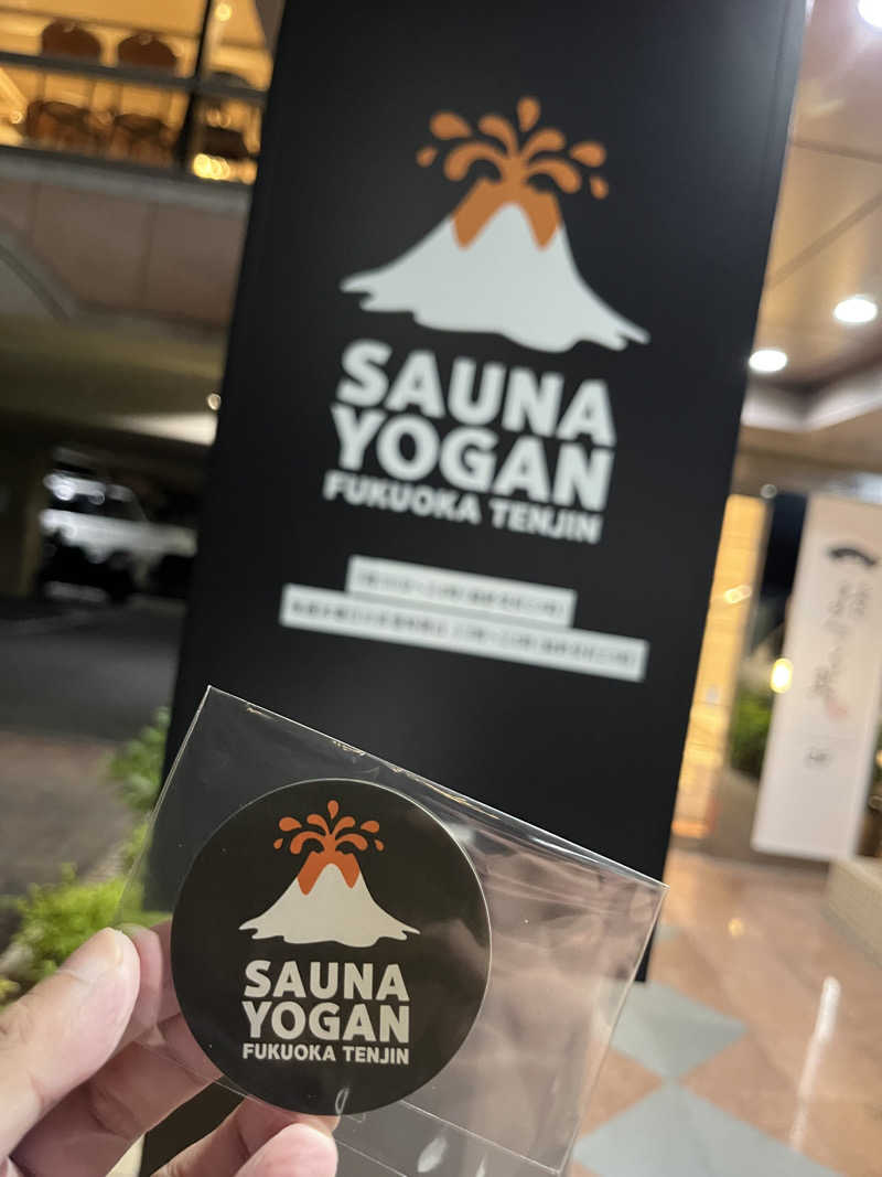 Londonprideさんのサウナヨーガン福岡天神のサ活写真