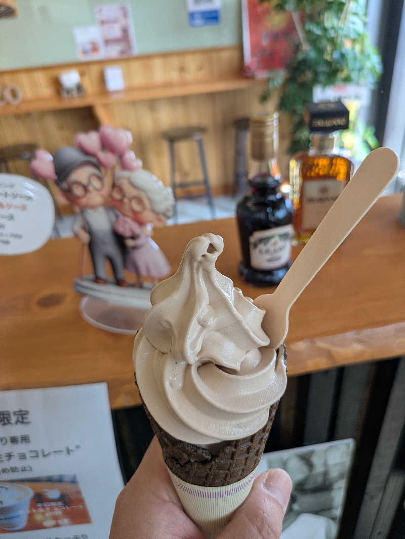 ゆーさくさんの裾花峡天然温泉宿 うるおい館のサ活写真