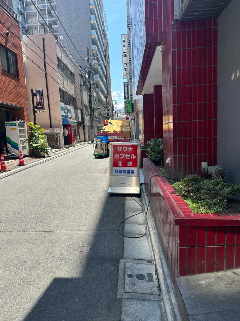 Beer党さんのサウナ&カプセルホテル 北欧のサ活写真