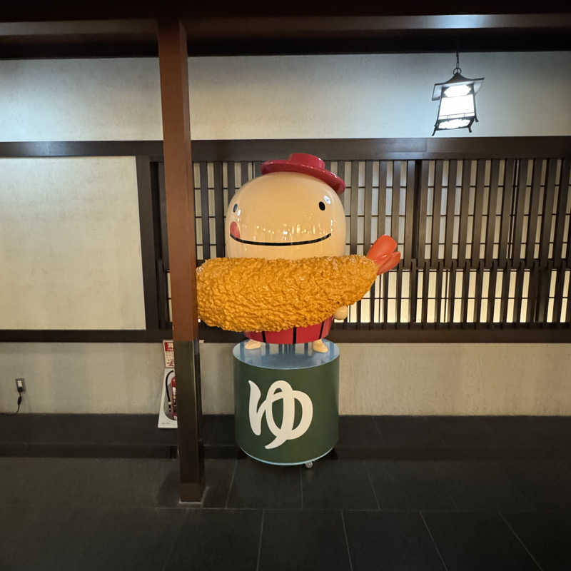 Masaloyly7498さんのSOLA SPA 風の湯のサ活写真