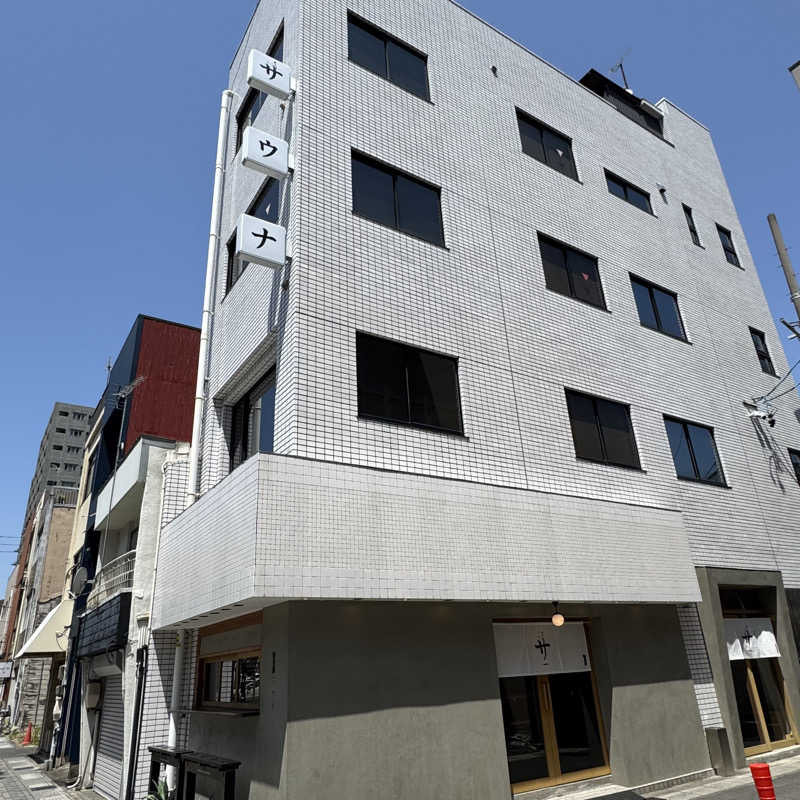 Masaloyly7498さんのいろは JR岐阜駅前のサ活写真