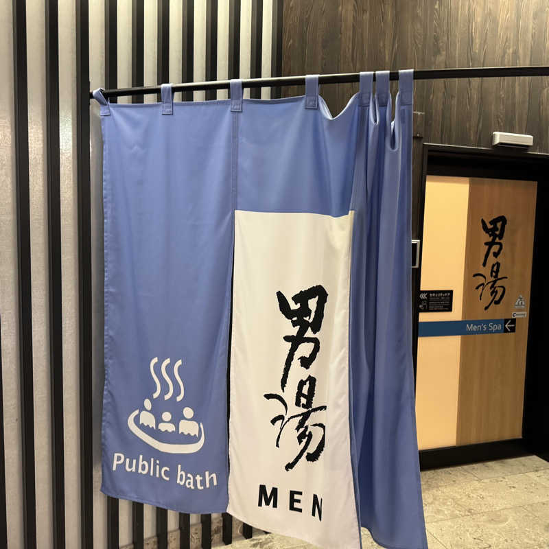 Masaloyly7498さんのアパホテル 富山駅前のサ活写真