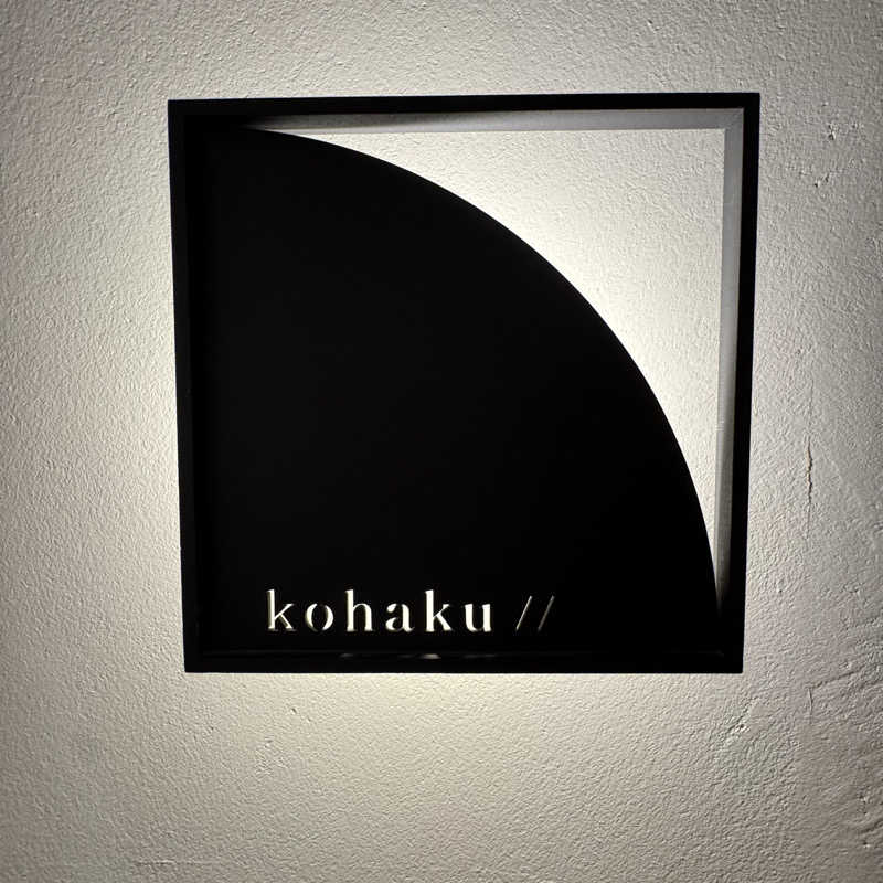 Masaloyly7498さんの88℃ (ハチジュウハチド)のサ活写真