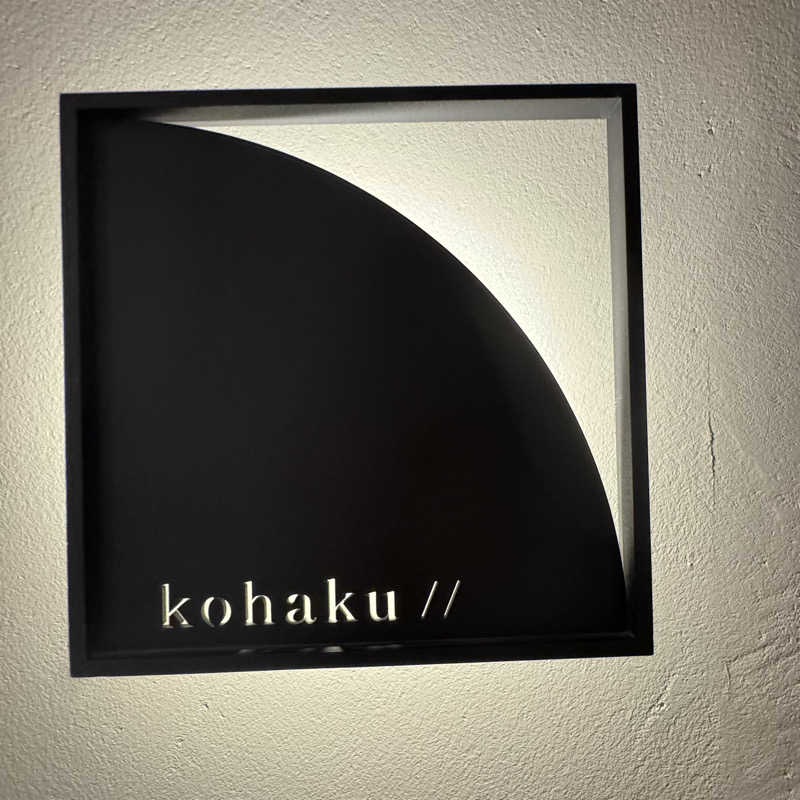 Masaloyly7498さんの88℃ (ハチジュウハチド)のサ活写真