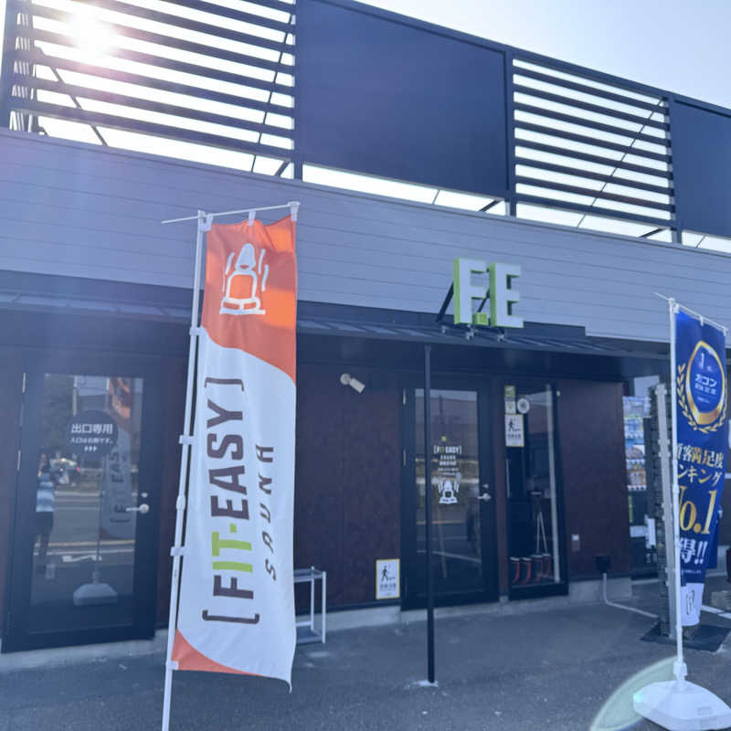Masaloyly7498さんのフィットイージー 岐阜正木店のサ活写真