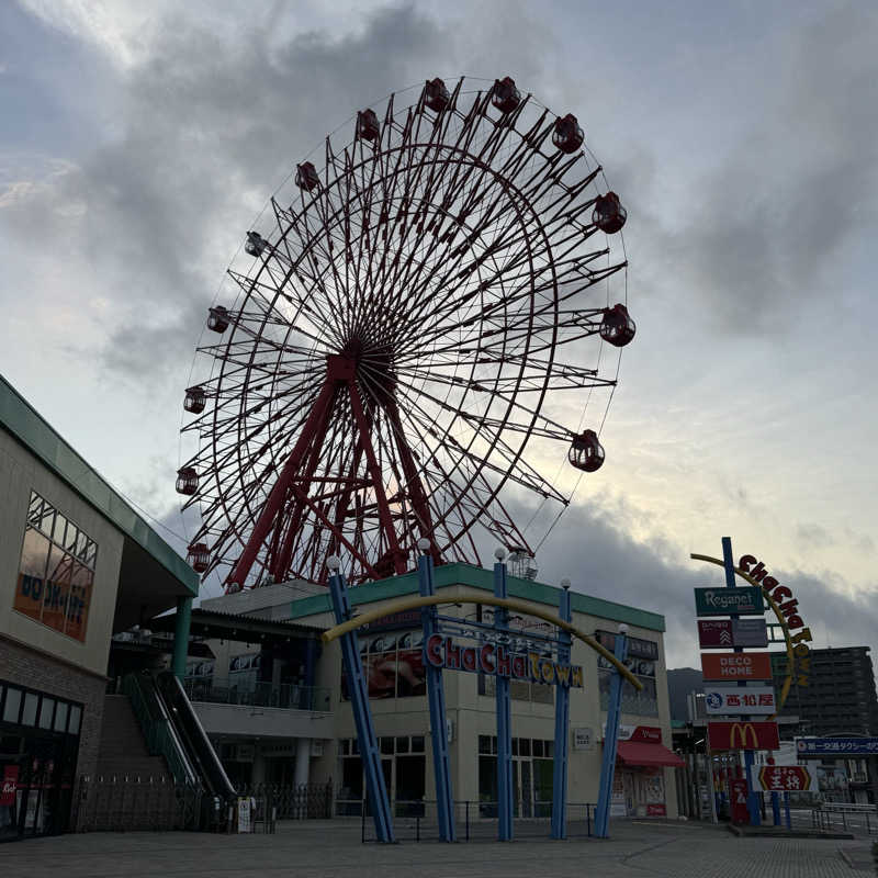Masaloyly7498さんのグリーンランド 小倉店のサ活写真