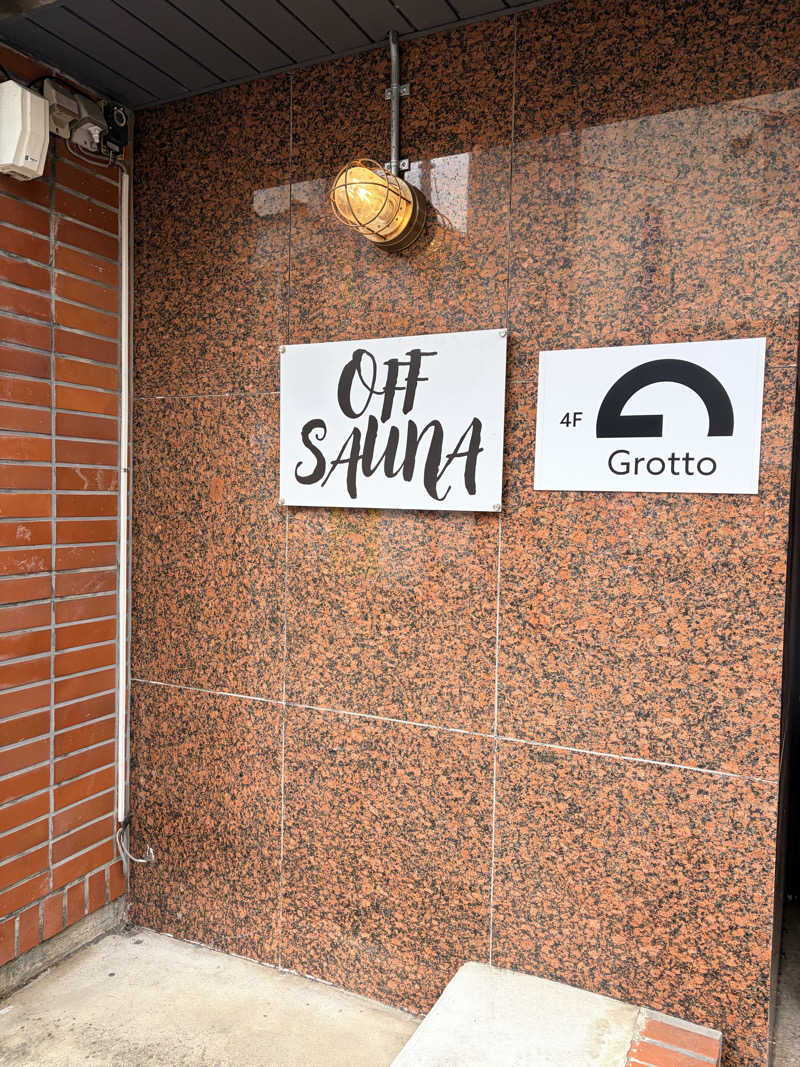 タクさんのOFF SAUNAのサ活写真