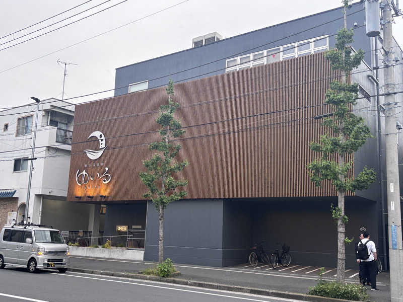 ほしもも(Ｂ)さんの朝日湯源泉ゆいるのサ活写真