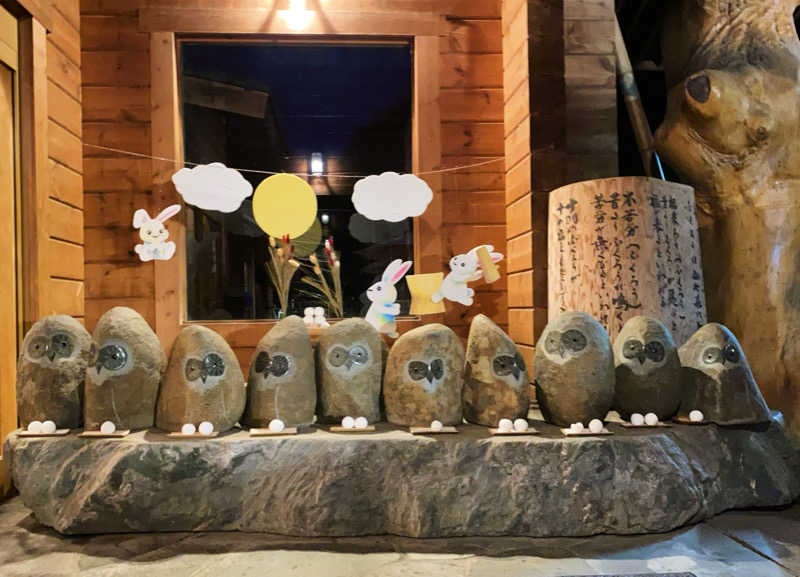 バンビさんの地蔵温泉 十福の湯のサ活写真