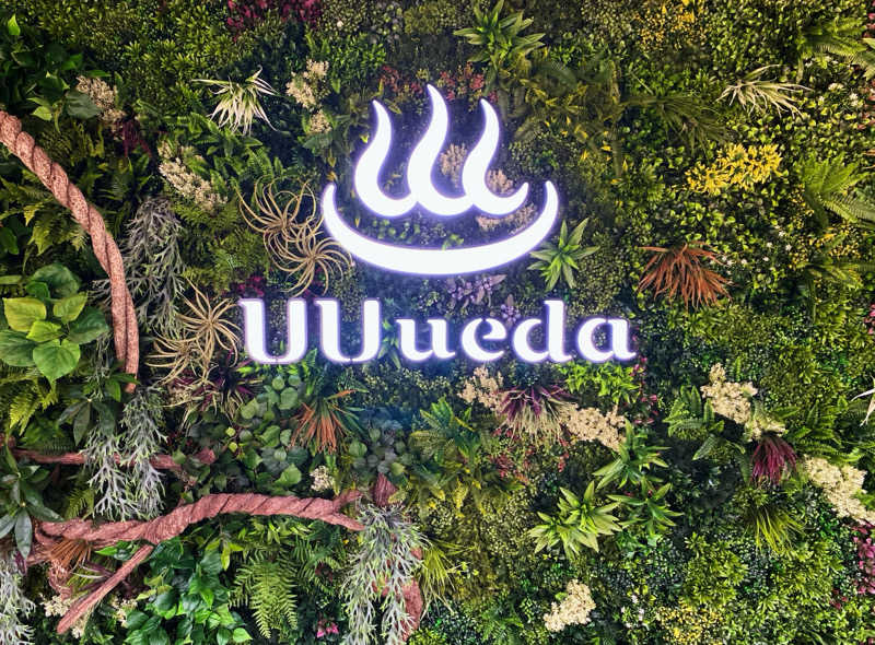 バンビさんのUU ueda ユーユーウエダのサ活写真