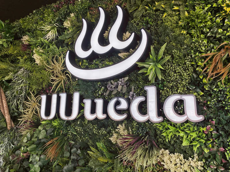 バンビさんのUU ueda ユーユーウエダのサ活写真