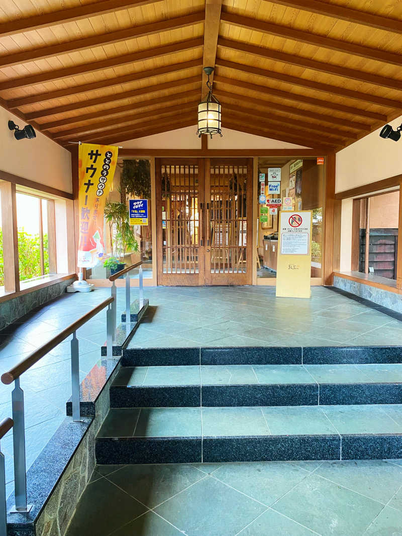 バンビさんの林檎の湯屋 おぶ～のサ活写真