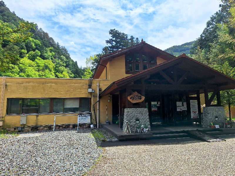 きのっぴさんののめこい湯のサ活写真