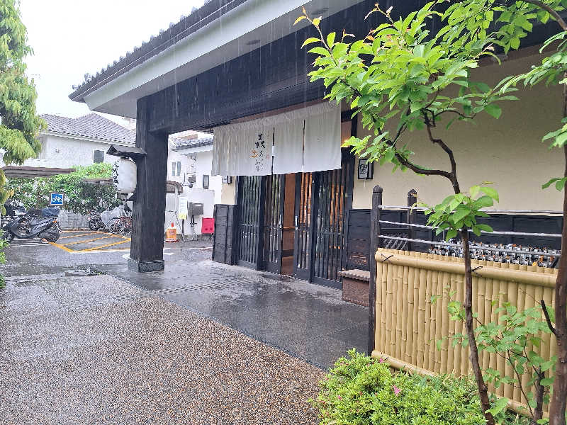 きのっぴさんの多摩境天然温泉 森乃彩のサ活写真