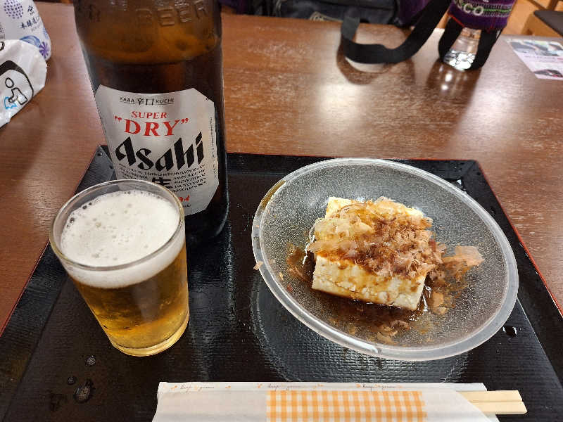 きのっぴさんの京王高尾山温泉 極楽湯のサ活写真
