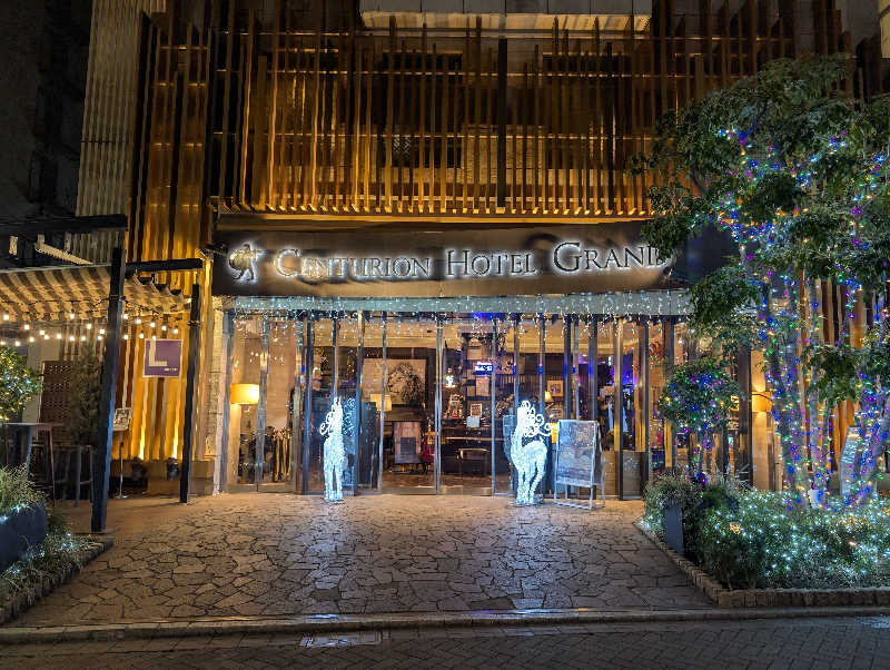 ご っ ち んさんのサウナリゾートオリエンタル赤坂のサ活写真