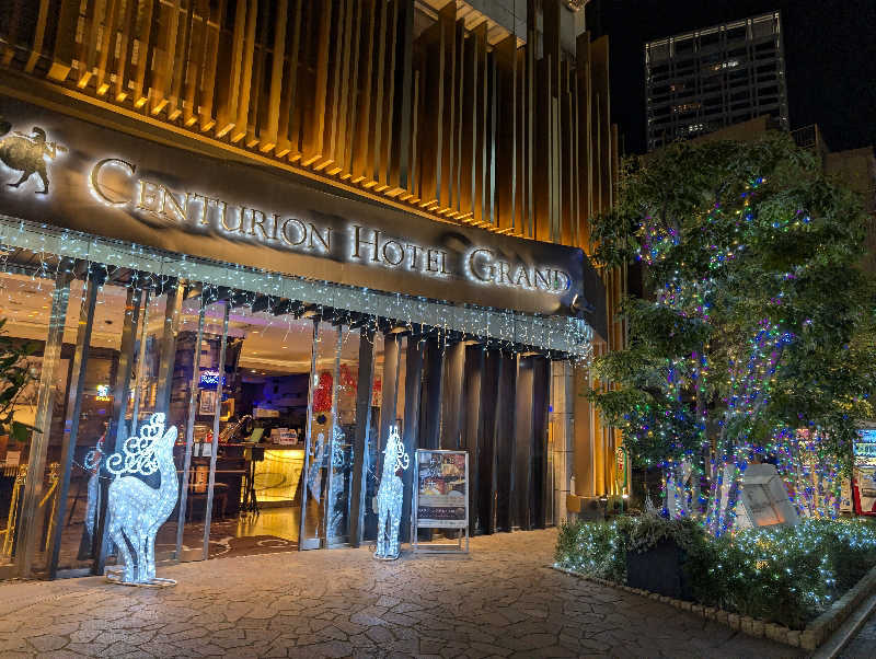 ご っ ち んさんのサウナリゾートオリエンタル赤坂のサ活写真