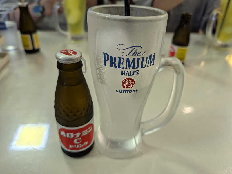 オロポ